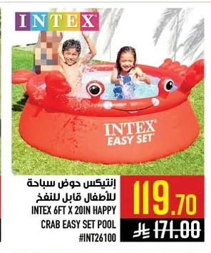 INTEX 6FT X 20IN HAPPY CRAB EASY SET POOL