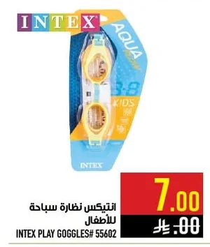 INTEX PLAY GOGGLES