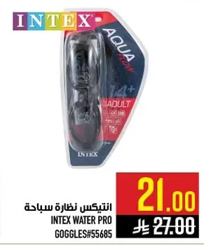 INTEX WATER PRO GOGGLES