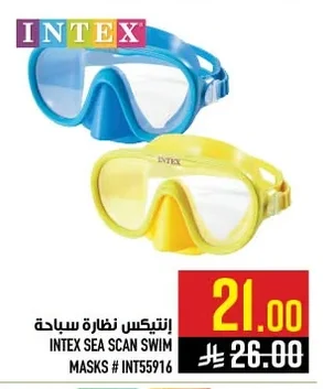 INTEX SEA SCAN SWIM MASKS