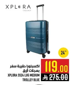XPLORA SS24 LUG MEDIUM TROLLEY BLUE