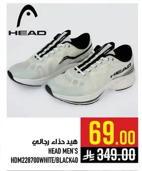 Men's Shoes