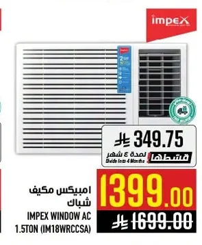 IMPEX WINDOW AC