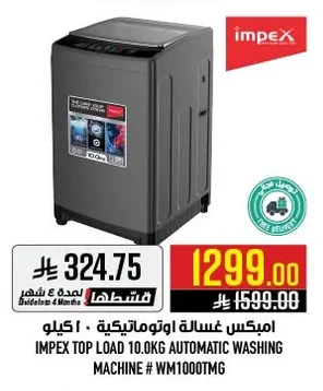 IMPEX TOP LOAD 10.0KG AUTOMATIC WASHING MACHINE # WM1000TMG