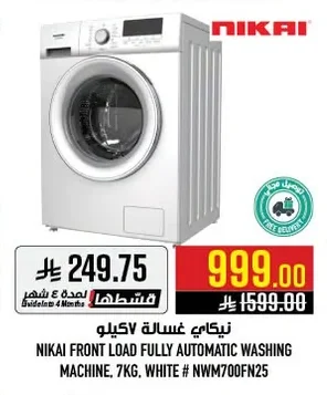 NIKAI FRONT LOAD FULLY AUTOMATIC WASHING MACHINE, 7KG. WHITE # NWM700FN25