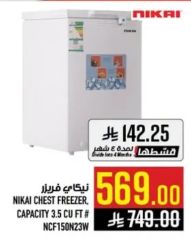 NIKAI CHEST FREEZER, CAPACITY 3.5 CU FT # NCF150N23W