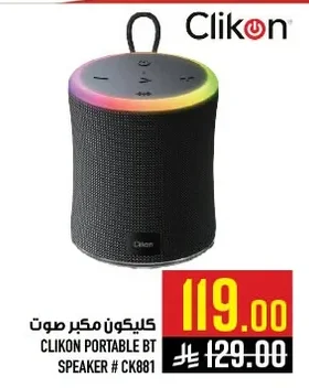CLIKON PORTABLE BT SPEAKER