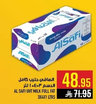 AL SAFI UHT MILK FULL FAT