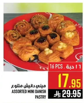 ASSORTED MINI PASTRY