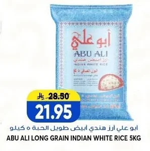 Long Grain White Indian Rice