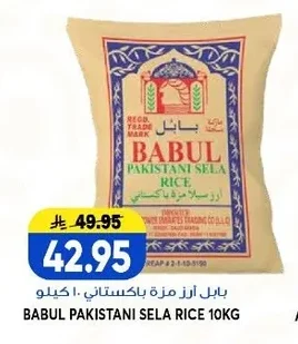 Babul Pakistani Basmati Rice