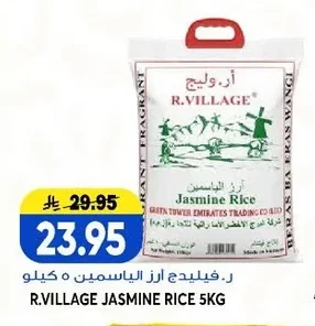 R.Village Jasmine Rice