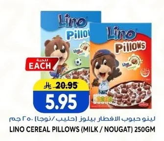 Lino Linoz Breakfast Cereal