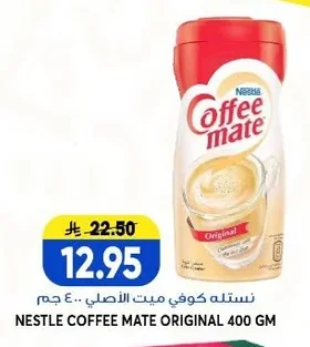 Nestle Coffee Mate Original