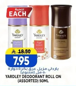 Yardley Roll-On Deodorant Assorted