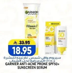 Garnier Sunscreen Serum SPF50+