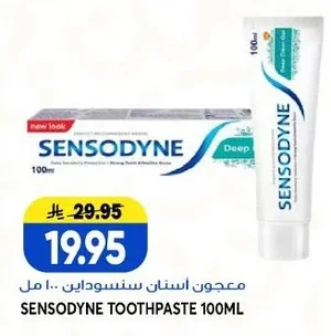 Sensodyne Toothpaste