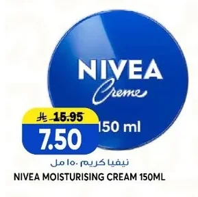Nivea Cream