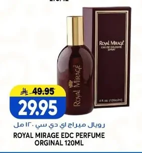 Royal Mirage Eau de Cologne