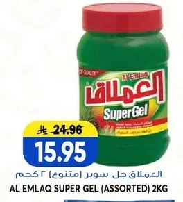العملاق جل سوبر