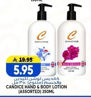 Candice Hand & Body Lotion 400ml