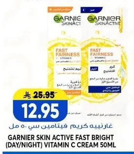 Garnier Vitamin C Cream