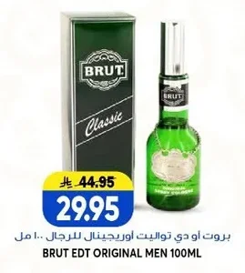 Brut Original Eau De Toilette for Men