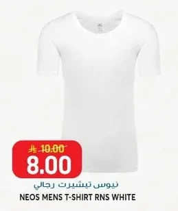 نيوس تيشيرت رجالي