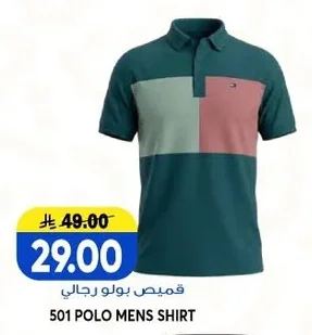 501 POLO MENS SHIRT
