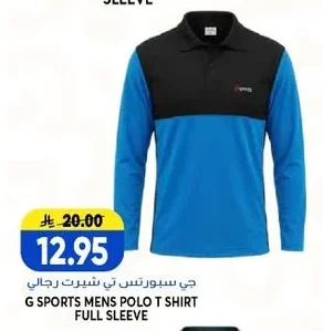 G SPORTS MENS POLO T SHIRT FULL SLEEVE