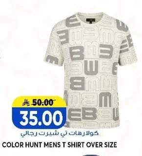 COLOR HUNT MENS T SHIRT OVER SIZE
