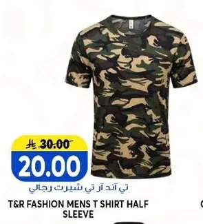 T&R FASHION MENS T SHIRT HALF SLEEVE
