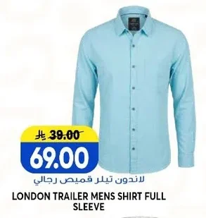 LONDON TRAILER MENS SHIRT FULL SLEEVE