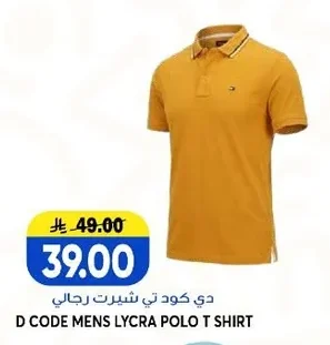 D CODE MENS LYCRA POLO T SHIRT