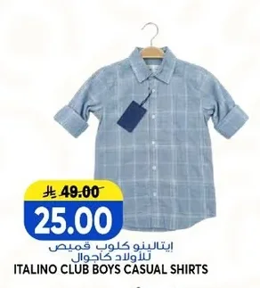Italino Club Boys' Shirt
