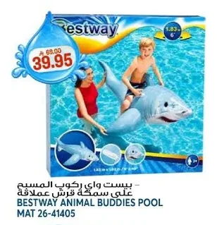 BESTWAY ANIMAL BUDDIES POOL MAT