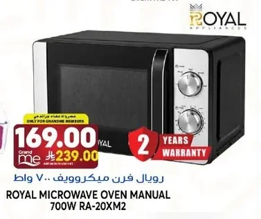 ROYAL Microwave Oven