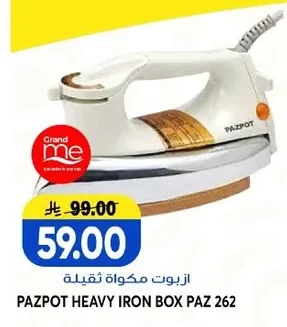 PAZPOT Heavy Iron