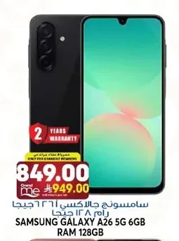 Samsung Galaxy A26 5G, 6GB RAM, 128GB Storage