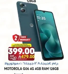 Motorola Smartphone, 4GB RAM, 128GB Storage