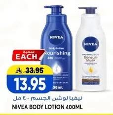Nivea Body Lotion