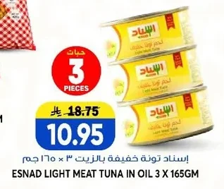 Light Tuna in Oil