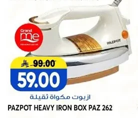 PAZPOT Heavy Iron