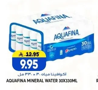 أكوافينا مياه ٣٠ × ٣٣٠ مل