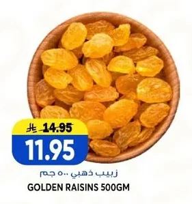 GOLDEN RAISINS