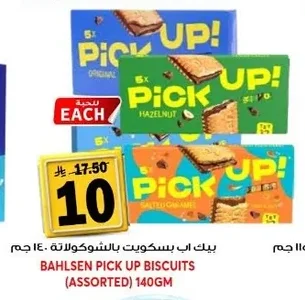 بيك اب بسكويت بالشوكولاتة ١٤٠ جم