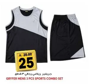 Men's Sports Tracksuit 3 Pcs