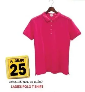 LADIES POLO T SHIRT