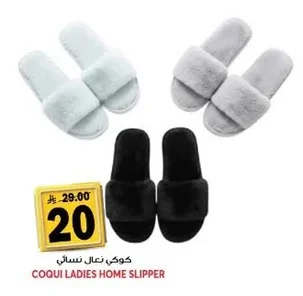 COQUI LADIES HOME SLIPPER