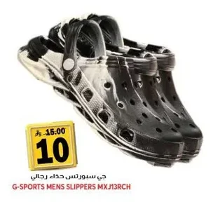 G-SPORTS MENS SLIPPERS MXJ13RCH